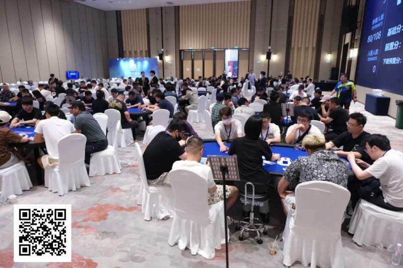 【小鱼Poker】阳羡杯宜兴站 | 智竞交锋启幕，阳羡杯首日A组126人参赛31人晋级，姜绍奇24.6w领跑全场