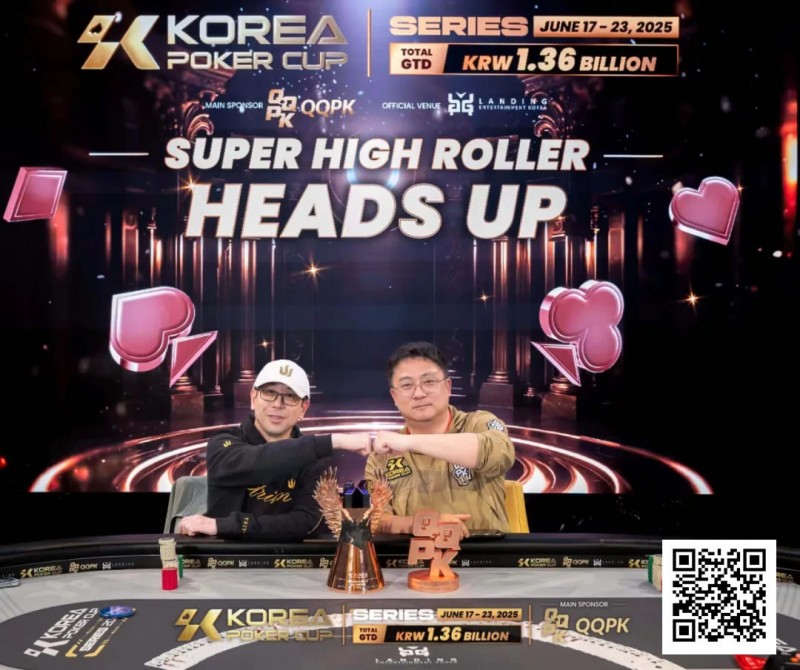 【小鱼Poker】与KPC冠军连续两次擦肩是什么感觉？ QQPK战队队长朱泾轩专访