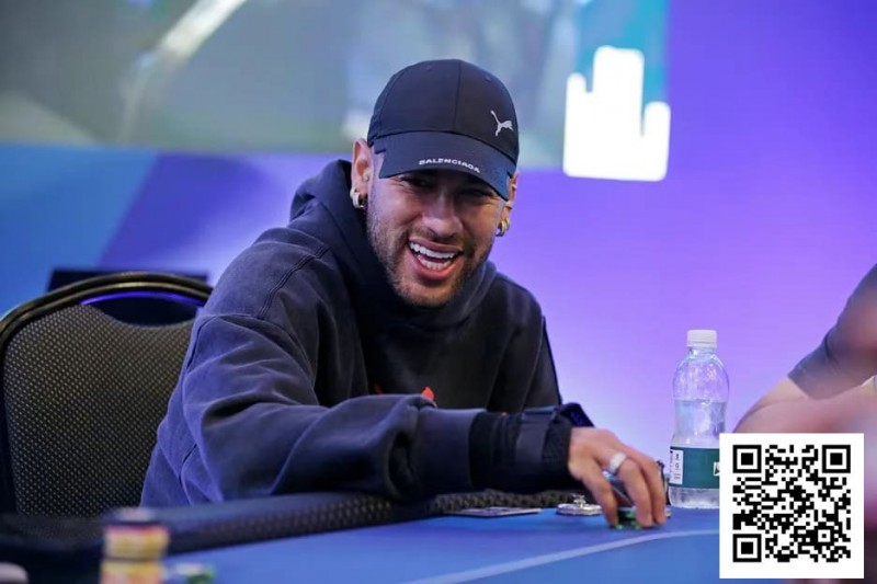 【小鱼Poker】足球巨星内马尔领跑巴西扑克冬季百万赛首轮 剑指生涯首冠
