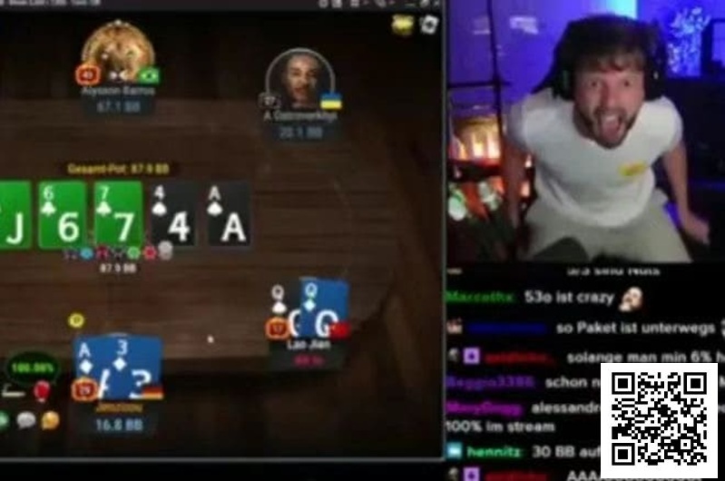 【小鱼Poker】你见过比这更“癫狂”的庆祝名场面吗？