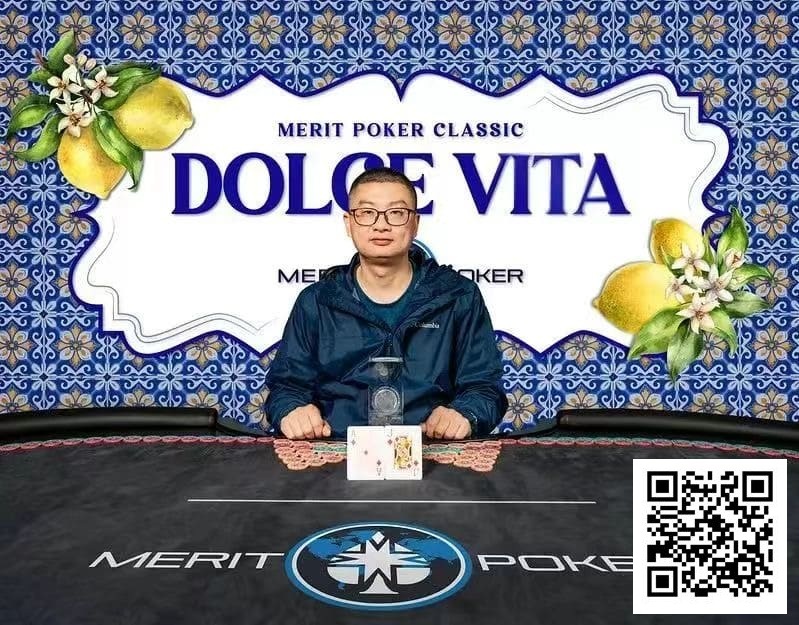 【小鱼Poker】简讯 | 郑晓生在Merit Poker大师赛夺冠，5,300豪客赛QQPK战队魏国梁进入Day 3