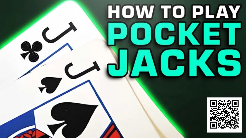 【小鱼Poker】再也不怕被JJ坑，7个核心打法帮你赢更多