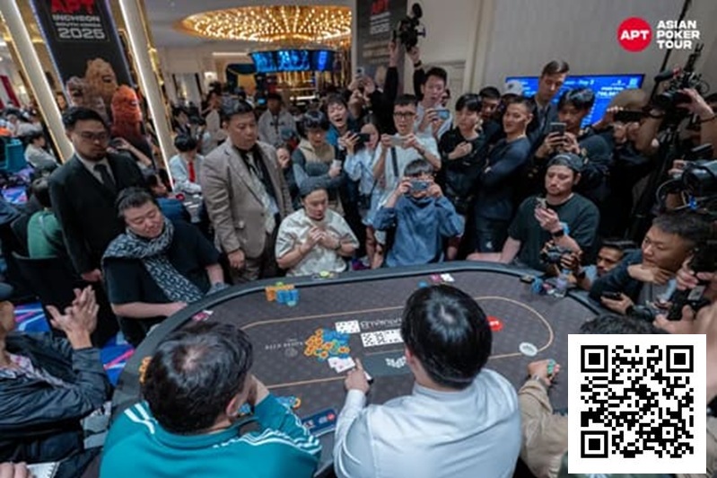 【小鱼Poker】APT仁川 | 主赛参数人数最终定格！1,281份报名刷新韩国赛史！