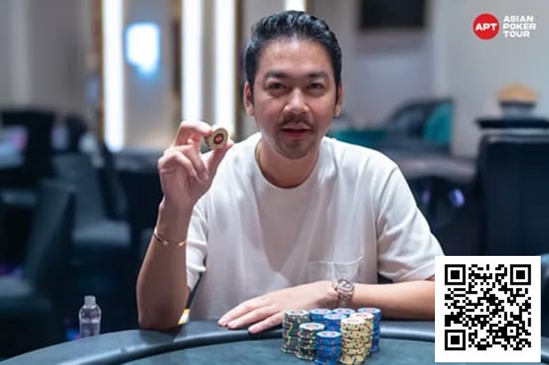 【小鱼Poker】APT仁川 | 豪客赛创韩国赛史新高！泰国选手Nataz Butsrita首轮登顶！