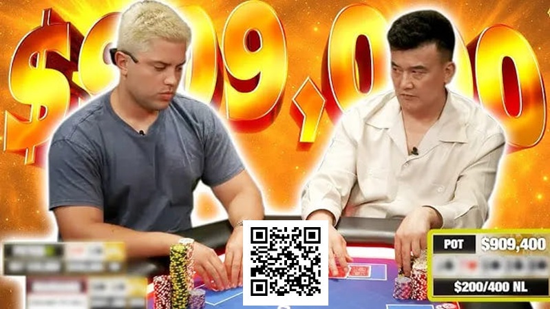 【小鱼Poker】河牌同时中顺！Mariano一张牌改命，绝杀中国老板