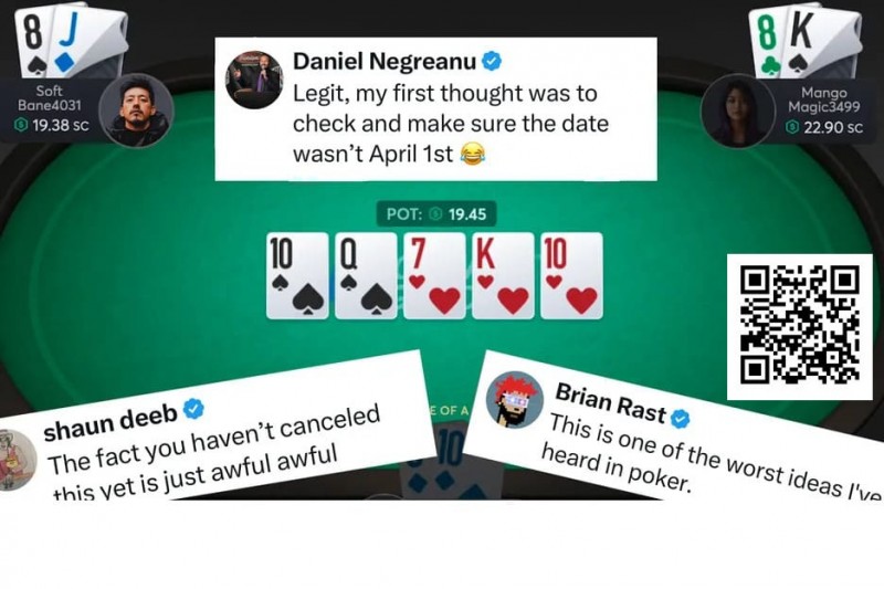 【小鱼Poker】“疯了吧！离谱！”——扑克网站推出付费看牌功遭玩家狂喷