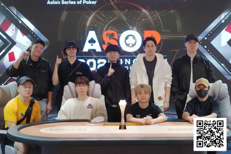 【小鱼Poker】ASOP仁川站圆满落幕｜Joseph Cheong斩获主赛冠军，中国牌手王振宇勇夺殿军