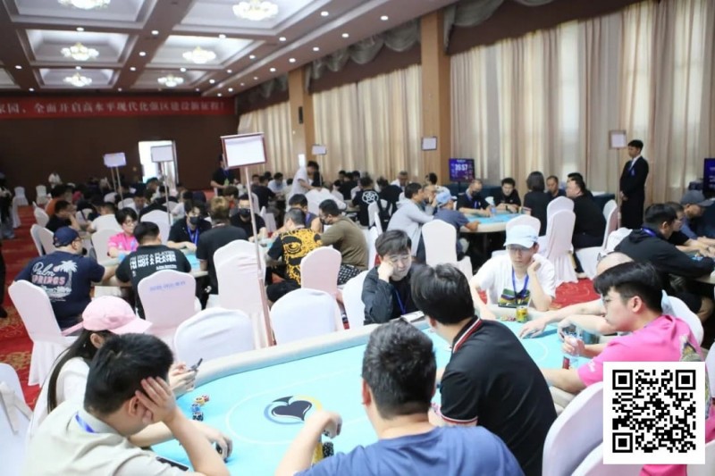 【小鱼Poker】河海杯Day1战罢 首届比赛成功破保 525人次总参赛 80人晋级Day2