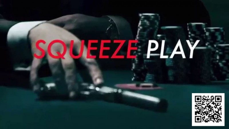 【小鱼Poker】经常被后位挤压了怎么办？