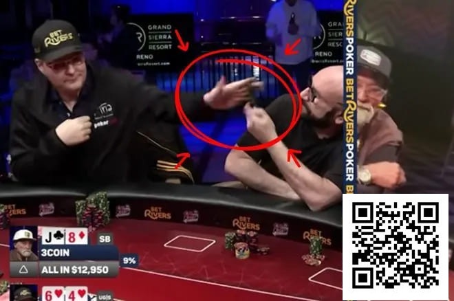 【小鱼Poker】在直播桌上一巴掌扇飞别人手机？这次还真不能全怪Hellmuth上头