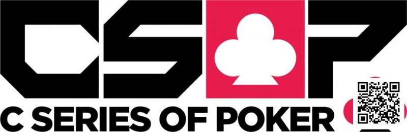 【小鱼Poker】CSOP南澳狂欢赛（线上选拔）火热来袭 转发集赞领取福利参赛券！