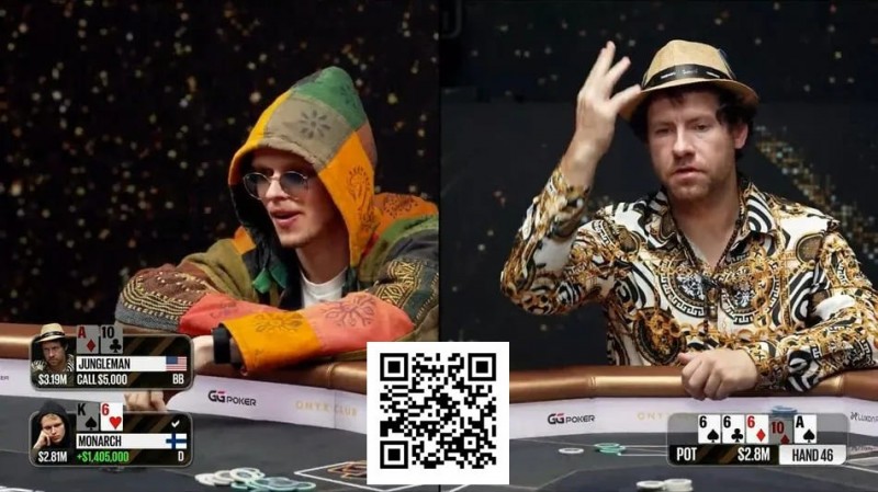 【小鱼Poker】葫芦撞四条，撞出280万美元巨池，这牌狗血得像剧本