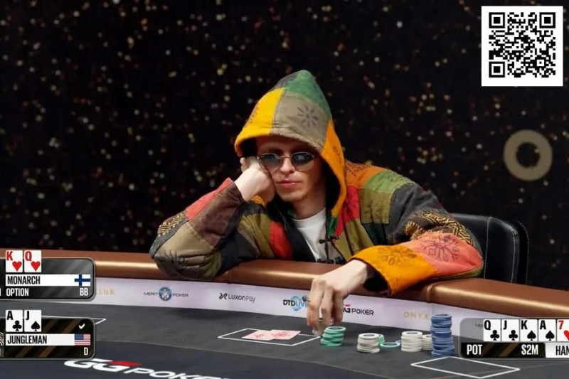 【小鱼Poker】一周输掉1900万美金！神秘富豪“Monarch”震动扑克圈