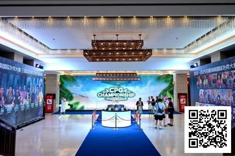 【小鱼Poker】2025CPG三亚总决赛｜年度“大考”拉开帷幕！红龙战队登临团队赛王座先下一城，美女黄煜惀摘取牌友扑克直播秀桂冠！