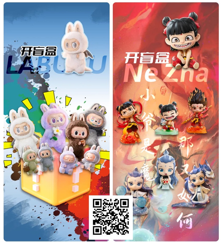 【小鱼Poker】第三届DPC圆梦杯线上选拔赛全面开启！主赛+女神赛专属盲盒活动，给足惊喜与期待！