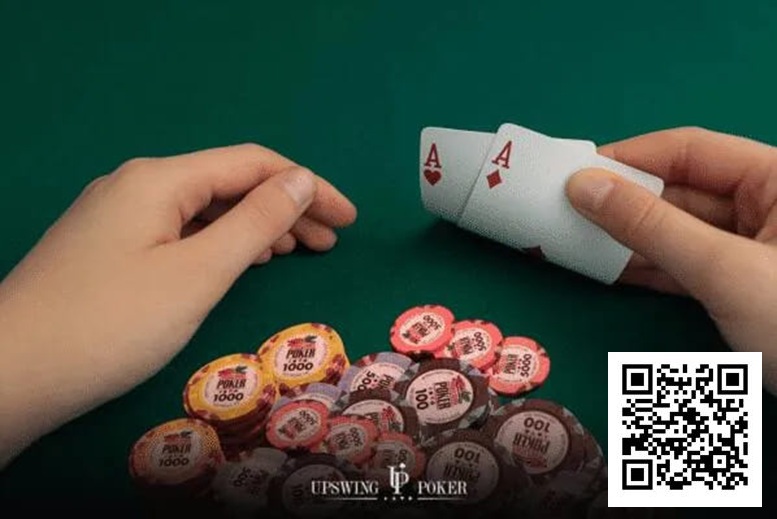 【小鱼Poker】AA想要赢更多，必须避开这五个错误