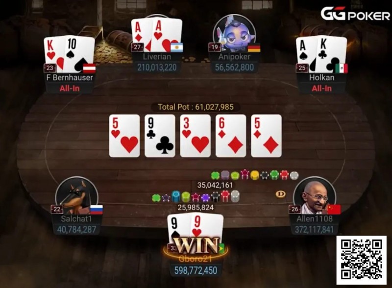 【小鱼Poker】翻前弃了AA你敢信！WSOP金手链决赛桌，这是神操作还是幸运的鱼？