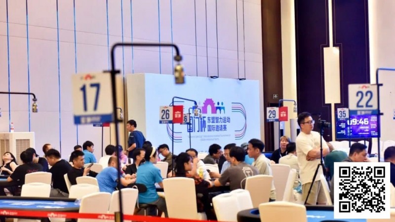 【小鱼Poker】国门杯·防城港 | 主赛共691人次参赛153人晋级复赛，徐成龙、张新分别领跑预选赛C/D组
