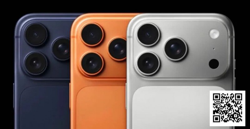 【小鱼Poker】iPhone17今日正式发布 红龙周年庆率先送出100台！