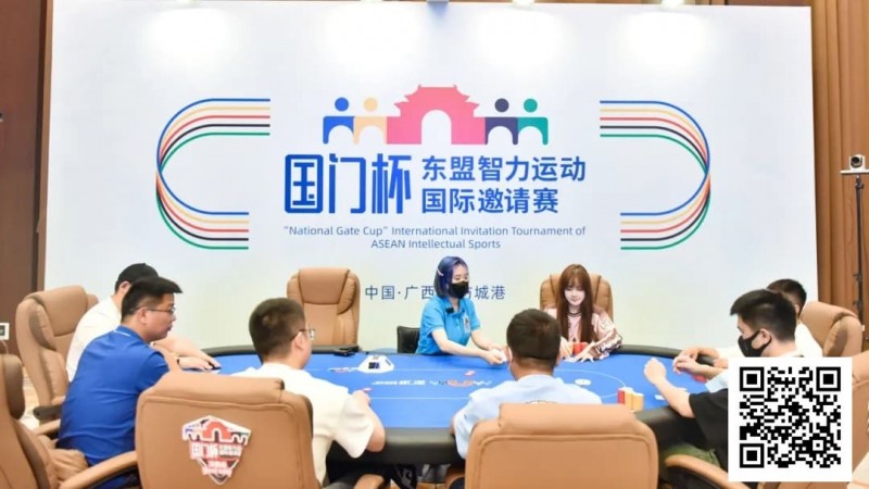 【小鱼Poker】国门杯·防城港 | 圆满落幕！广西小伙杨云主场夺冠拿下主赛金国门（大）奖杯！