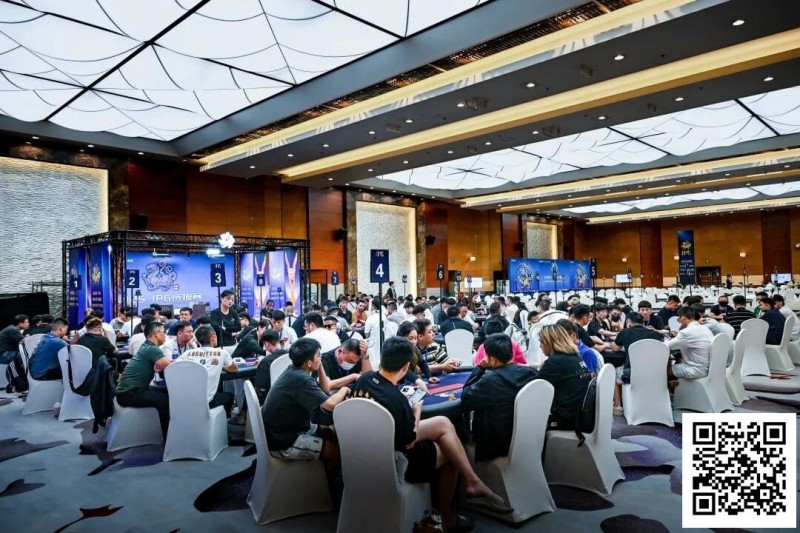 【小鱼Poker】2025IPG选拔赛合肥站 | 合肥智竞烽烟再起！“霸都杯”380人次参赛94人晋级，主赛明日开打！