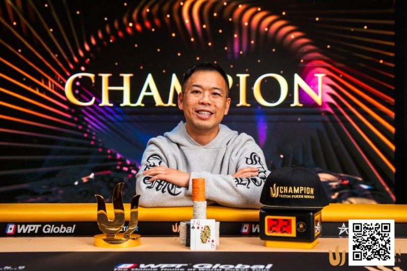 【小鱼Poker】Triton 济州 | Elton Tsang 在短牌赛事中斩获个人第二冠