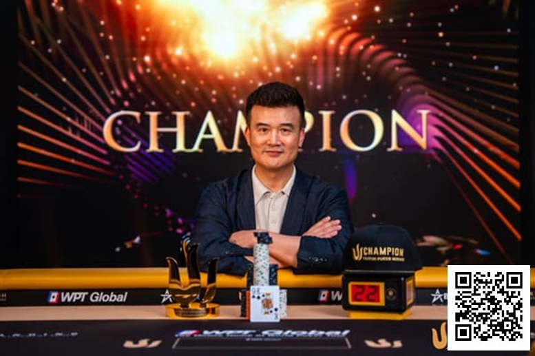 【小鱼Poker】Triton济州 | Peter Wang转战锦标赛，豪取$2M Triton奖金