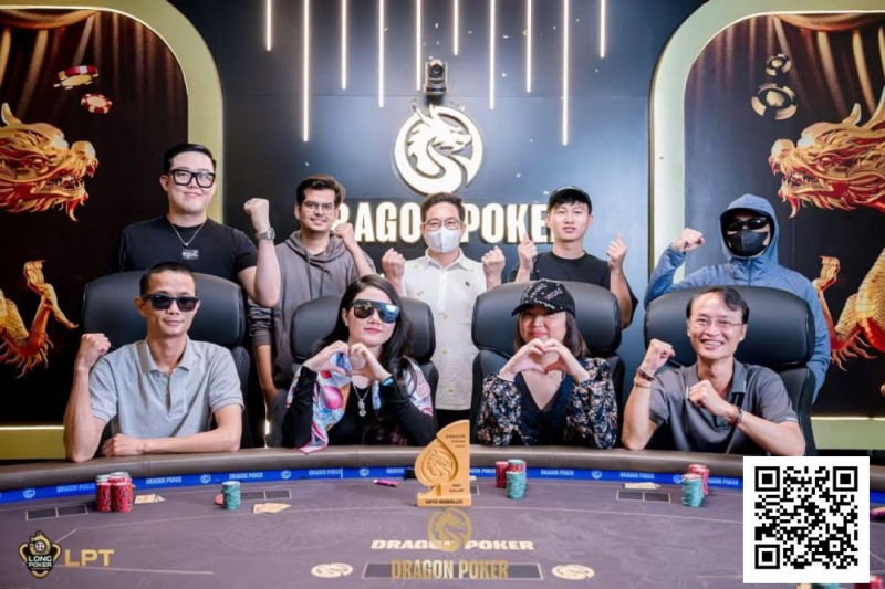 【小鱼Poker】LPT&#038;DPC | 赛程落幕总保底破1088亿越南盾，本土选手LE THONGSU夺主赛冠军，下届赛事揭晓