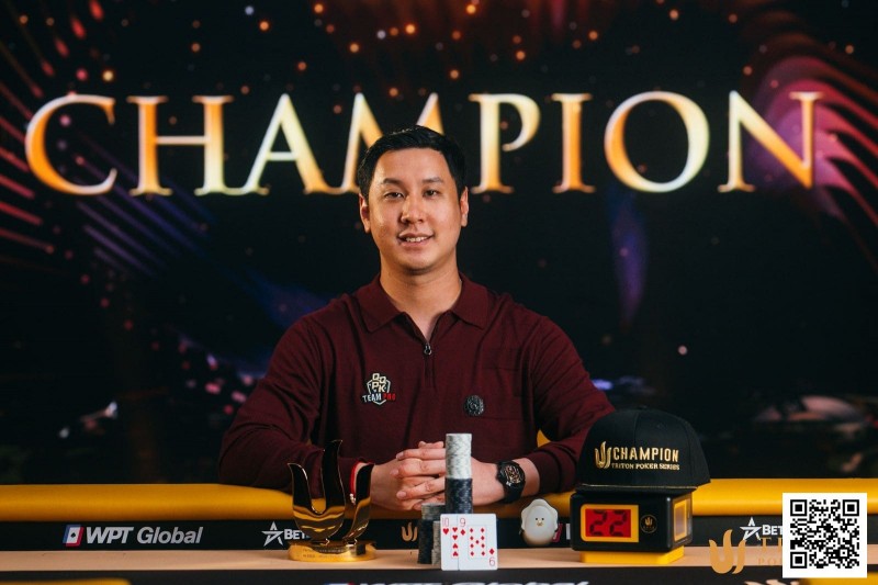 【小鱼Poker】Triton济州 | 又是他！Punnat Punsri斩获$50K冠军 加冕第五座Triton冠军头衔