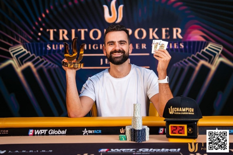 【小鱼Poker】Triton济州 | Aleksa Pavicevic掌控全场 背靠背参赛再次夺冠
