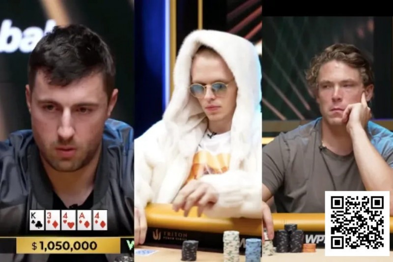 【小鱼Poker】单挑再折戟！“送财童子”Monarch济州岛周末狂输900万美元