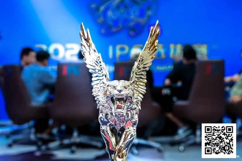 【小鱼Poker】2025IPG选拔赛合肥站 | 12小时鏖战，8人FT 名单荣耀出炉！张若水携1800万巨大优势领衔明日大决战！