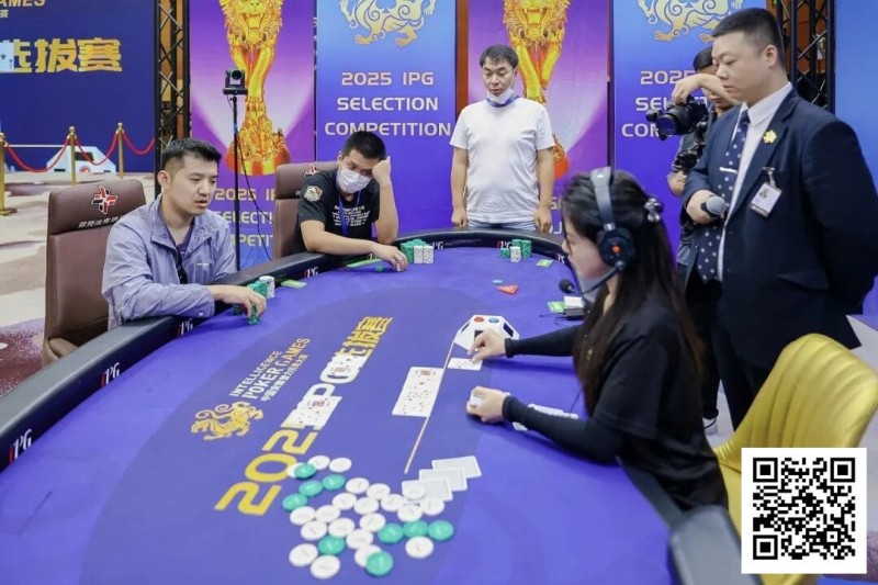 【小鱼Poker】2025IPG选拔赛合肥站 | 大赛圆满收官，郑州选手张若水IPG首战即夺主赛冠军！