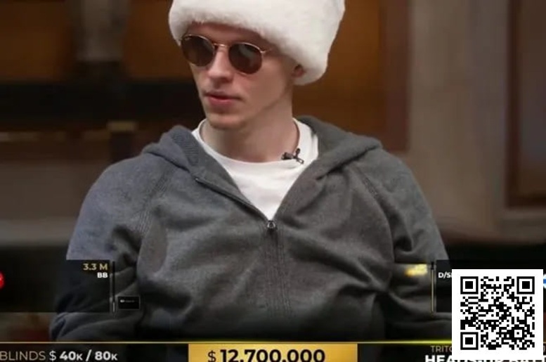 【小鱼Poker】争议牌手“Monarch”再创纪录 单局豪揽1270万美元天价彩池