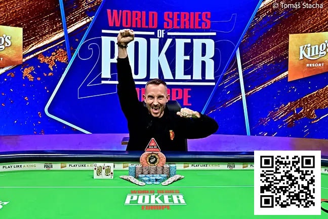 【小鱼Poker】简讯 | WSOPE拉开序幕，茅人及赛事#1获得第27名
