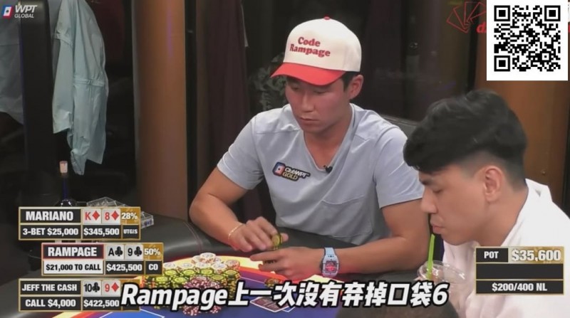 【小鱼Poker】惊天逆转！Mariano先操作挤走Rampage，再“顺杀”皮特，成全宇宙最幸运的人【Polk解析】