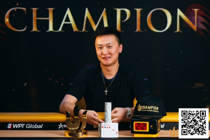 【小鱼Poker】Triton 济州 | 丁彪卫冕PLO赛事 收获个人第三个Triton冠军