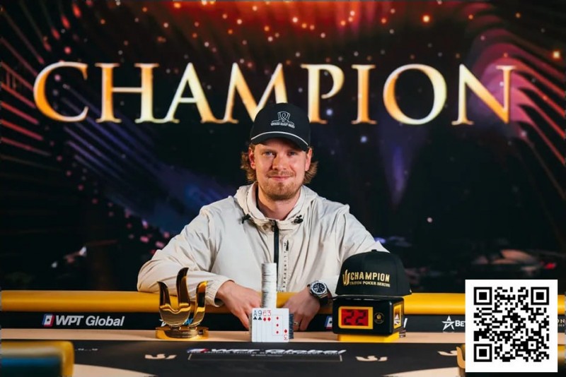 【小鱼Poker】Triton 济州 | Joni Jouhkimainen在PLO短码乱战中惊险突围  首夺Triton冠军