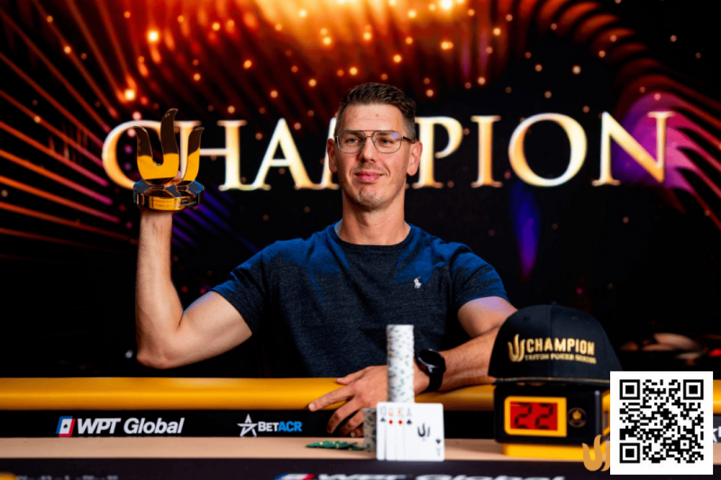 【小鱼Poker】Triton 济州 | Gergo Nagy手感火热 勇夺本次济洲站收官赛冠军