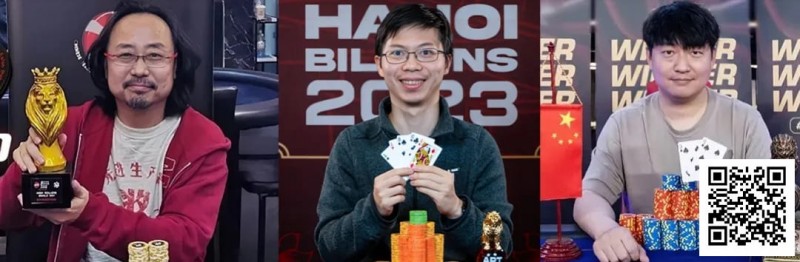 【小鱼Poker】《APT亚洲扑克线上巡回赛》26日热闹开赛!国人黄金时段赛程,20场狮王盛宴惊喜登场!