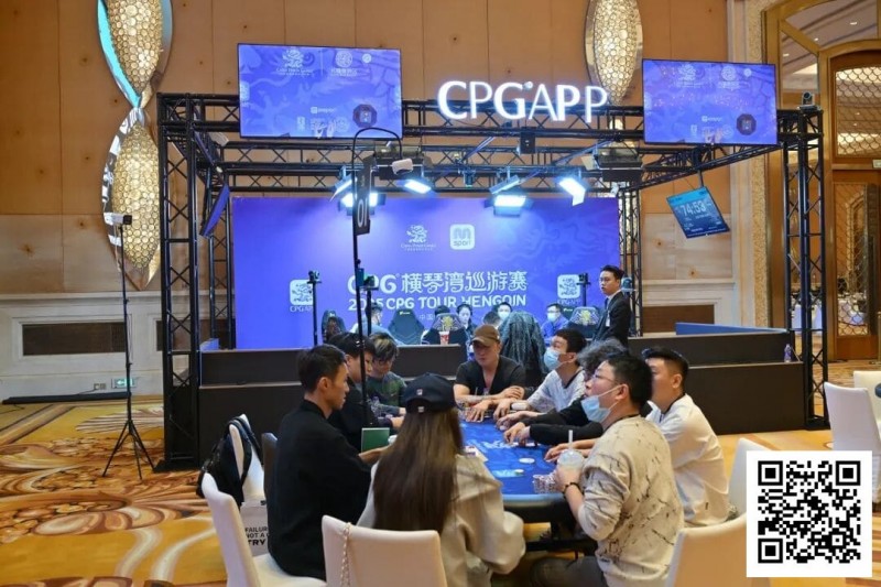 【小鱼Poker】2025CPG®横琴湾巡游赛 | FT9人名单成型,张天威领跑!仅存女将叶依止步18名,昨日CL夏泽华止步第10