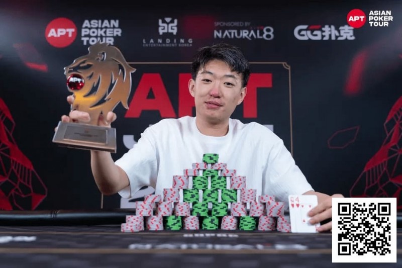 【小鱼Poker】APT济州岛 | 多项系列赛纪录被刷新！参赛热潮盛况空前！