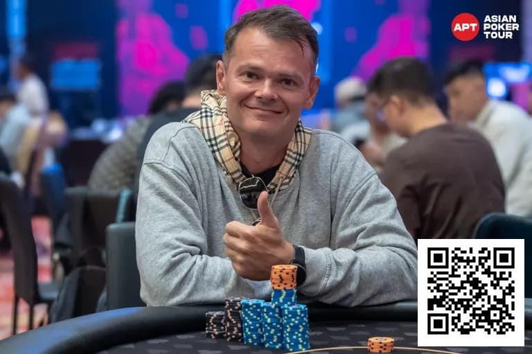 【小鱼Poker】APT济州岛 | 主赛A组报名突破631人次! 俄罗斯猛将Maxim Sorokin成功领跑！