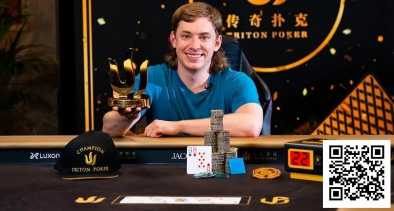 【小鱼Poker】2亿奖金的背后，一位高额桌玩家的8起8落