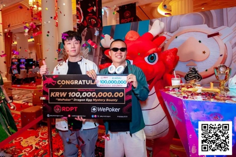 【小鱼Poker】JPF｜龙珠神秘赏金赛入门指南：当扑克遇上“盲盒”？