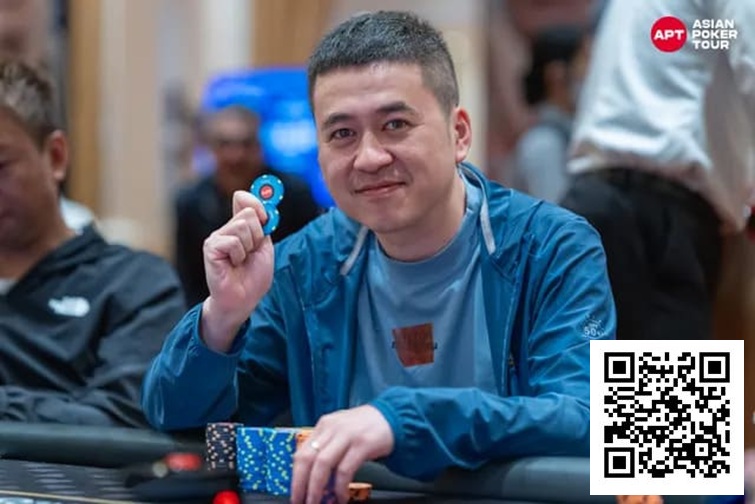 【小鱼Poker】2025APT济州｜中国选手Xu Chen称霸主赛C组，中国台湾选手Chao Ting Cheng领跑D组！