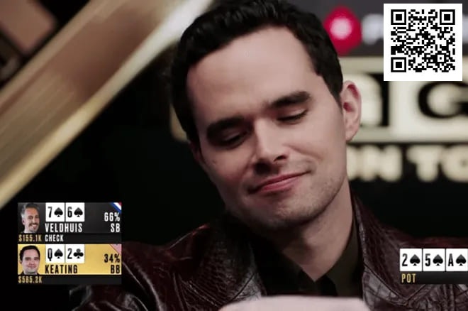 【小鱼Poker】话题 | 从连胜到溃败：Alan Keating遭Veldhuis重创，盈利榜易主