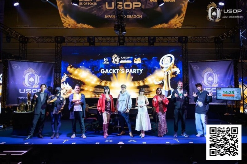 【小鱼Poker】USOP x Japan Gold Dragon | 主赛事1486人次打响大阪首秀之声！巨星GACKT主力派对零距离对决！