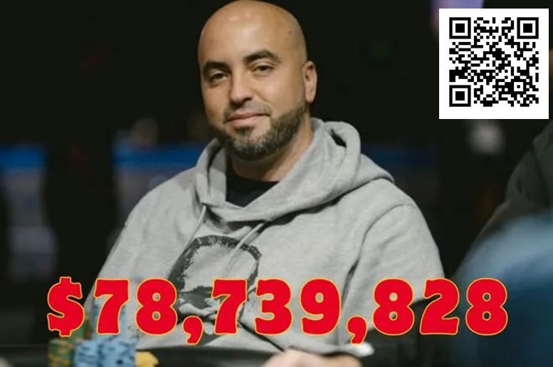 【小鱼Poker】话题 | 扑克历史奖金榜生变：Chidwick、Koon步步逼近，Kenney统治地位恐将不保