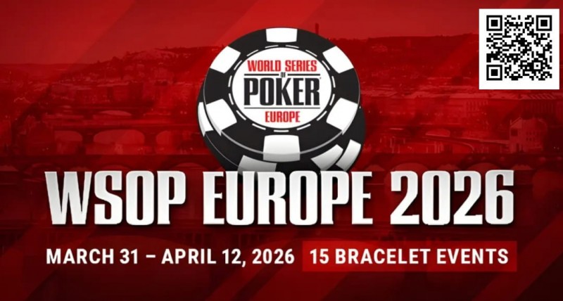【小鱼Poker】话题 | WSOP欧洲站2026年落户布拉格，秋季赛程成为历史